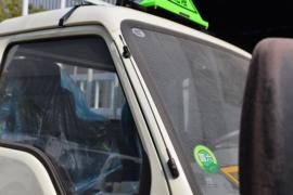 福田时代领航底盘&nbsp;爆破器材运输车外观图片