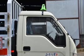 福田时代领航底盘&nbsp;爆破器材运输车外观图片