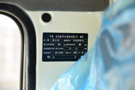 福田时代领航底盘&nbsp;爆破器材运输车驾驶室图片