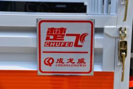 福田时代领航底盘&nbsp;爆破器材运输车上装图片