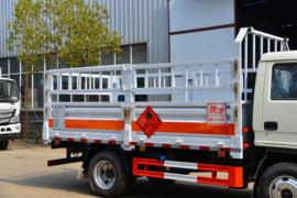 福田时代领航底盘&nbsp;爆破器材运输车上装图片