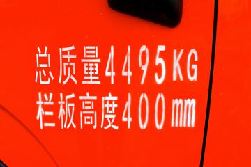 ���� ������D6-M ��׼���ܰ� 155���� 4.2�׵��������Ῠ(��ʿ��8��)ͼƬ