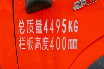 ���� ������D6-M ��׼���ܰ� 155���� 4.2�׵��������Ῠ(��ʿ��8��)ͼƬ