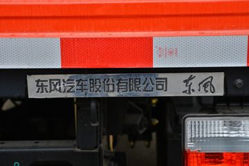 ���� ������D6-M ��׼���ܰ� 155���� 4.2�׵��������Ῠ(��ʿ��8��)ͼƬ