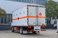 解放 J6F 180马力 5.2米易燃气体厢式运输车(楚飞牌)(CLQ5120XRQ6CA)