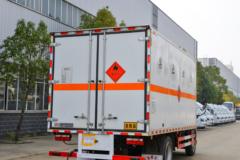 解放 J6F 180马力 5.2米易燃气体厢式运输车(楚飞牌)(CLQ5120XRQ6CA)