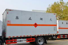 解放 J6F 180马力 5.2米易燃气体厢式运输车(楚飞牌)(CLQ5120XRQ6CA)