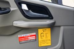 中国重汽HOWO 统帅 170马力 4X2 4.1米冷藏车(ZZ5077XLCF3315F174)