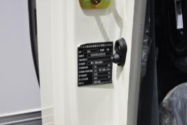 悍将M&nbsp;冷藏车驾驶室图片