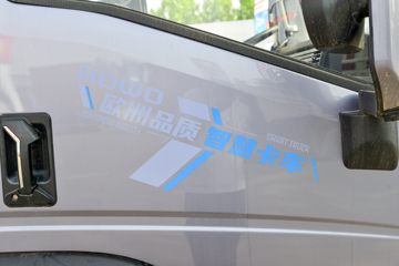 �й�����HOWO ͳ˧ 170���� 4.85���Ű��դʽ�ػ���ͼƬ