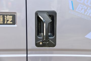�й�����HOWO ͳ˧ 170���� 4.85���Ű��դʽ�ػ���ͼƬ