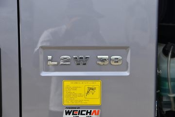 �й�����HOWO ͳ˧ 170���� 4.85���Ű��դʽ�ػ���ͼƬ