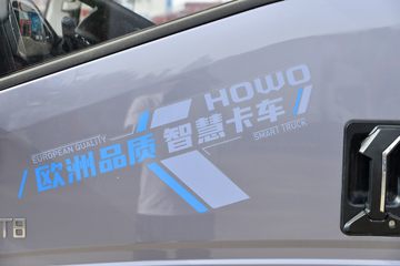 �й�����HOWO ͳ˧ 170���� 4.85���Ű��դʽ�ػ���ͼƬ