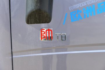 �й�����HOWO ͳ˧ 170���� 4.85���Ű��դʽ�ػ���ͼƬ