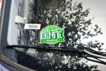 �й�����HOWO ͳ˧ 170���� 4.85���Ű��դʽ�ػ���ͼƬ