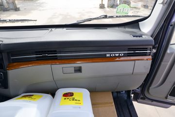 �й�����HOWO ͳ˧ 170���� 4.85���Ű��դʽ�ػ���ͼƬ