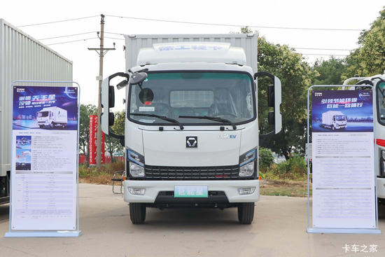 �칤�Ῠ ���� ������ 4.5T 4.02�״��綯��س�(XGA5040XLCBEVEA)89.12kWh