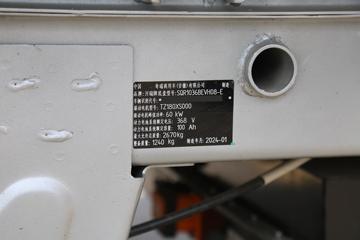 ���� �ž�EV ���ϰ� 2.7T 3�׵��Ŵ��綯����΢��36.8kWhͼƬ