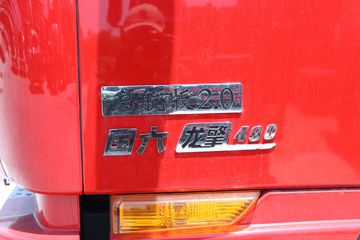 ó KLؿ 490 6X4 ǣ(ٱ3.64)ͼƬ