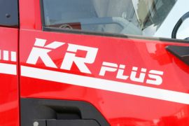 东风天锦KR PLUS 载货车外观                                                图片