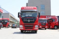 东风商用车 天龙KL重卡 490马力 6X4 牵引车(速比3.64)