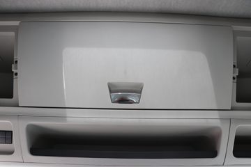 �������ó� ���KR PLUS ���ʰ�2024�� 280���� 4X2 9.8��LNG��ʽ�ػ���(DFH5180XXYE27)ͼƬ