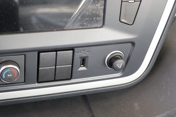 �������ó� ���KR PLUS ���ʰ�2024�� 280���� 4X2 9.8��LNG��ʽ�ػ���(DFH5180XXYE27)ͼƬ