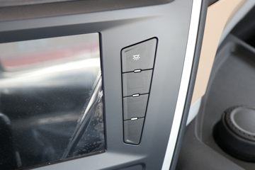 �������ó� ���KR PLUS ���ʰ�2024�� 280���� 4X2 9.8��LNG��ʽ�ػ���(DFH5180XXYE27)ͼƬ