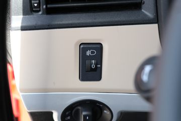 �������ó� ���KR PLUS ���ʰ�2024�� 280���� 4X2 9.8��LNG��ʽ�ػ���(DFH5180XXYE27)ͼƬ