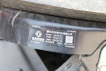 ó KLؿ 490 6X4 ǣ(ٱ3.64)ͼƬ