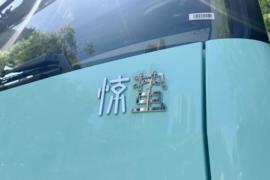 惊蛰&nbsp;电动牵引车外观图片