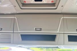 惊蛰&nbsp;电动牵引车驾驶室图片