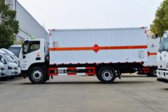 福田 欧马可S3 156马力 5.2米易燃气体厢式运输车(楚飞牌)(CLQ5121XRQ6BJ)