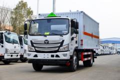 福田 欧马可S3 156马力 5.2米易燃气体厢式运输车(楚飞牌)(CLQ5121XRQ6BJ)