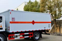 福田 欧马可S3 156马力 5.2米易燃气体厢式运输车(楚飞牌)(CLQ5121XRQ6BJ)