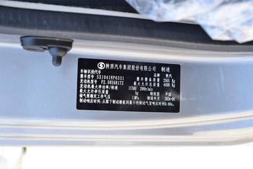 �������ó� ����G300 163���� 4.18�׵��������ῨͼƬ