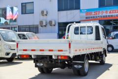 福田 时代领航S1 2.0L 144马力 汽油 3.94米排半栏板小卡