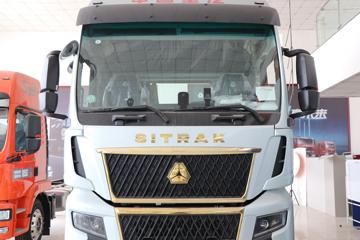 中国重汽 汕德卡SITRAK G7H重卡 610马力 6X4 柴油/LNG双燃料牵引车(ZZ4256V384HF1GB)外观图片
