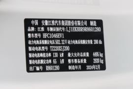 领跑EV6&nbsp;电动载货车内饰图片