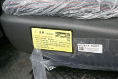 江淮 领跑EV6 4.5T 4.18米单排纯电动栏板轻卡(HFC1046EV1)100.46kWh