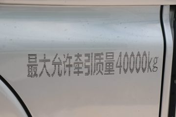й ǵ¿SITRAK G7Hؿ 590 6X4 LNGԶǣͼƬ