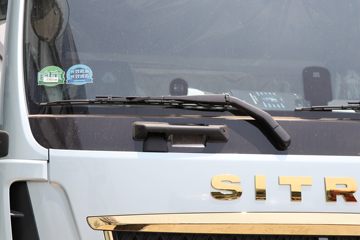 й ǵ¿SITRAK G7Hؿ 590 6X4 LNGԶǣͼƬ