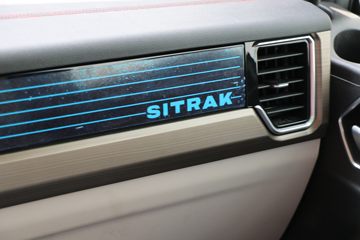 й ǵ¿SITRAK G7Hؿ 590 6X4 LNGԶǣͼƬ