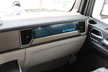 й ǵ¿SITRAK G7Hؿ 590 6X4 LNGԶǣͼƬ