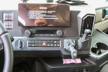 й ǵ¿SITRAK G7Hؿ 590 6X4 LNGԶǣͼƬ