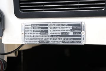 ˹������ ��Rϵ�� 500���� 6X2Rǣ����(��ɫ)(�ͺ�R500 6x2)ͼƬ