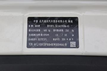 �������� ����S PLUS 150���� 3.8���Ű������Ῠ(BJ1045V9JBA-03)ͼƬ