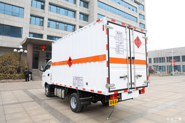 远程新能源商用车 V5M 爆破器材运输车优惠促销活动