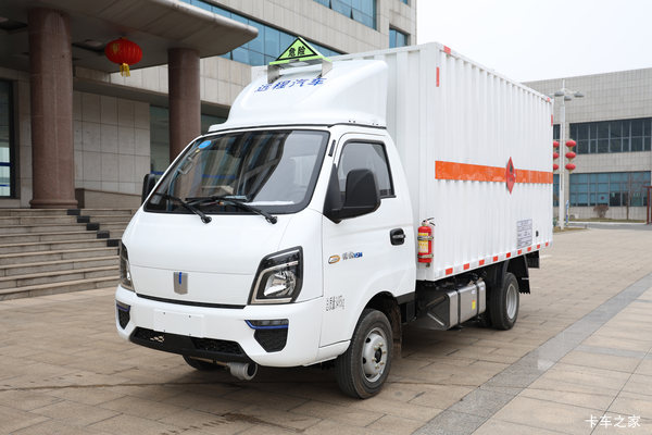 远程新能源商用车 V5M 爆破器材运输车优惠促销活动