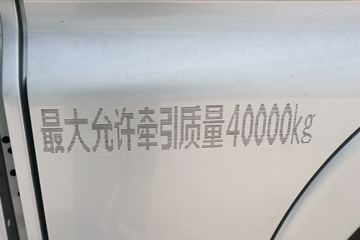 �й����� �ǵ¿�SITRAK G7H�ؿ� �ݻ��� 630���� 6X4 AMT�Զ���ǣ����(����16��)ͼƬ